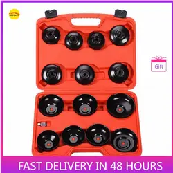 Universal Oil Change Filter Cap Wrench Cup Socket Tool Set (14PCS/Set)