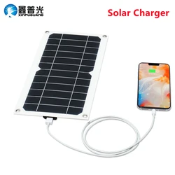 Portable Solar Charger 5W Flexible Solar Panel 5V 1A USB Output Port for Mobile Phone Charging Outdoor Cycling Climbing Hiking