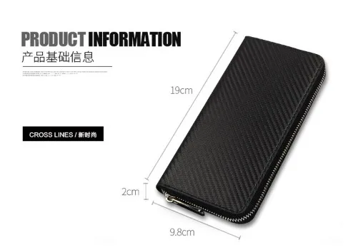 moto fashion luxury Carbon fiber long wallet men\'s and women\'s business zipper mobile phone bag multi card wallet standard