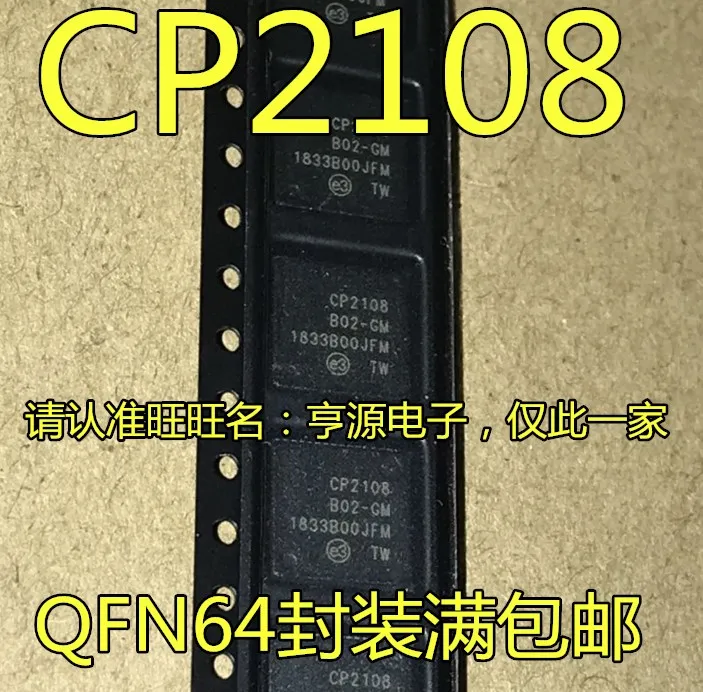 

Free shipping CP2108 CP2108-B02-GM QFN64 10PCS/LOT