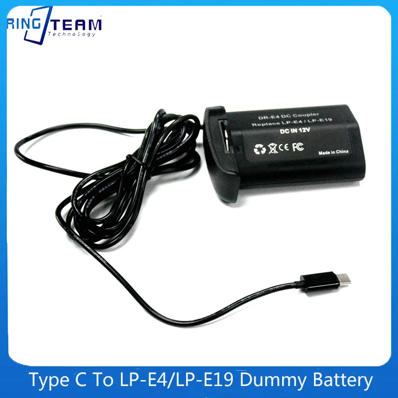 LP-E4/E19 Dummy Battery DR-E4 To Type-C For Canon Camera EOS 1D CX MarkIII IV 1DX 1D3 1D4 1Ds