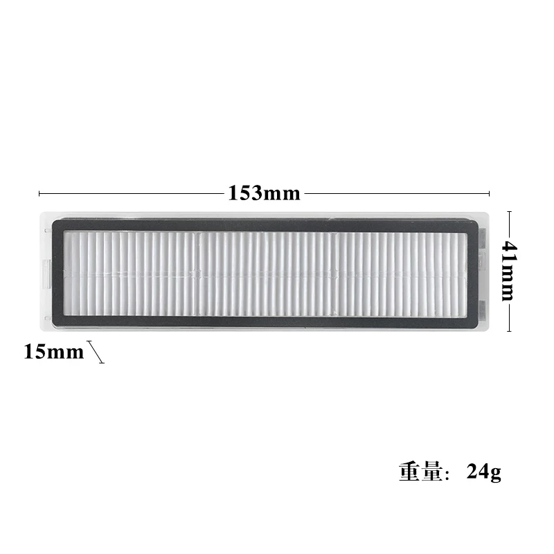 Аксессуары для робота-пылесоса Dreame D9, боковая щетка, съемная основная щетка, фильтр НЕРА, Швабра, ткань, Сменные запасные части