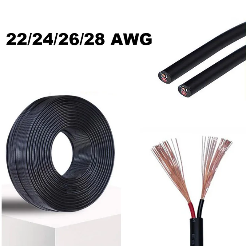 1M 2Pins DC Power Cable Wire Copper Insulated Electrical PVC Extension cord for USB Fan LED Strip Cable 22/24/26/28AWG Cables