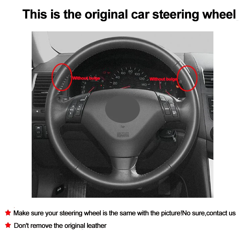 Hand Sewing Auto Car Steering Wheel Cover Wrap For Honda Accord 7 Coupe 2003 2004 2005 2006  2007(3-Spokes) Without Bulge Volant