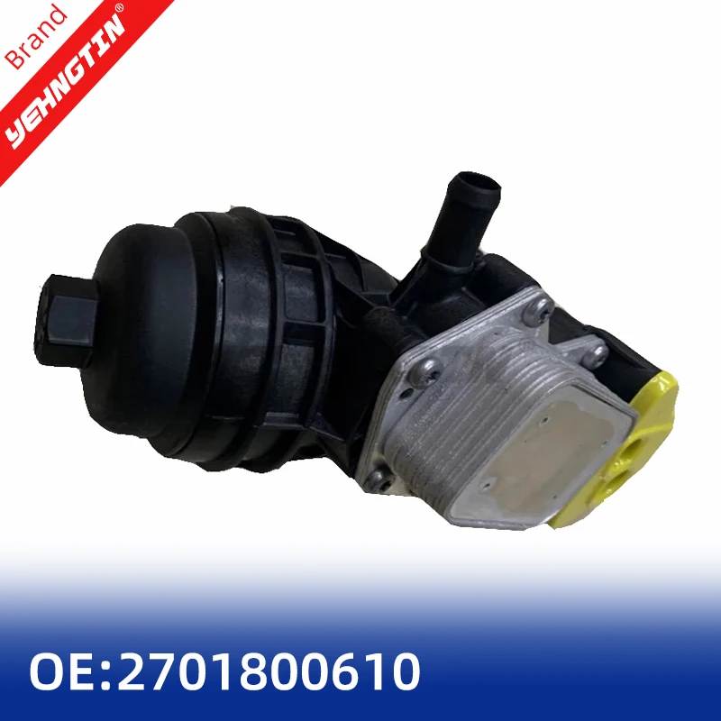 OEM 2701800610  A2701800610  Radiator  Gearbox  Engine  For  Benz M270  Oil Cooler