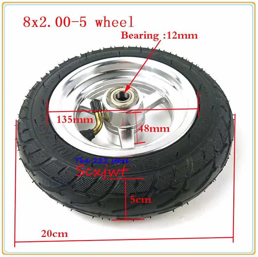 Modified Rear inflatable wheel for  KUGOO S1 S2 S3 electric scooter  hub and tires 8x2.00-5 tire tubeless