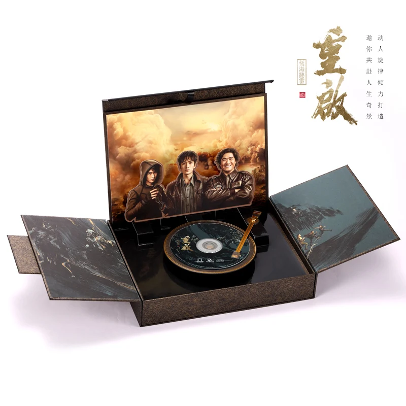 จีน Official เพลงอัลบั้ม Zhu Yilong 'S Tomb Raiding หมายเหตุ Soundtrack CD