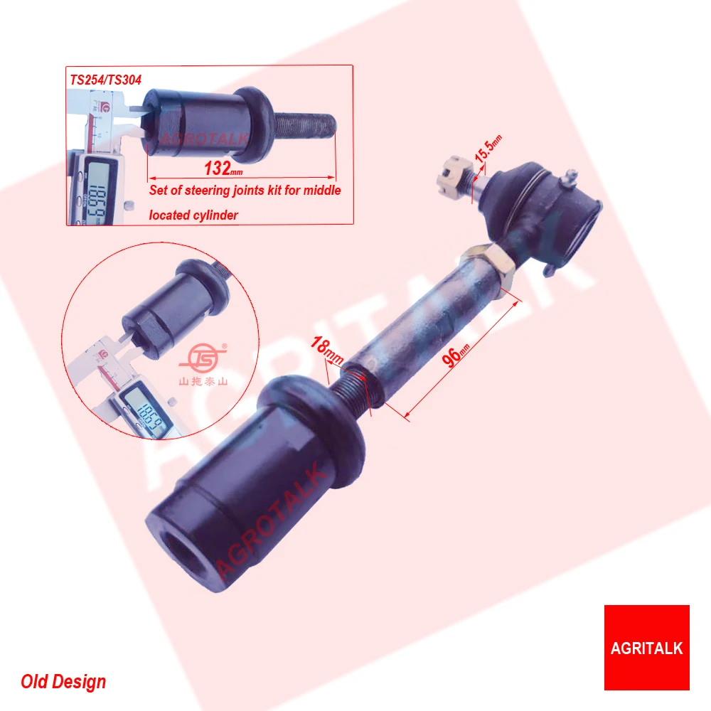 

Steering joint kit ( old design / new design type of same dimenssion ) for Taishan TS254 / TS354C tractor, part number: