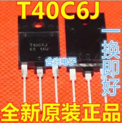  10PCS TMG40C60J T40C6J TO-247