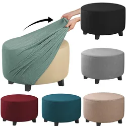 All Inclusive Elastic Round Chair Cover Spandex 360 Degree Footstool Protector  Living Room Sofa Round Ottoman Case Protector