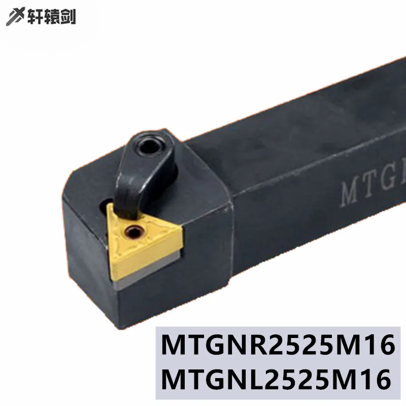 1PC MTGNR 2525M16 MTGNL2525M16 External Turning Tool Post Lathe For TNMG160404