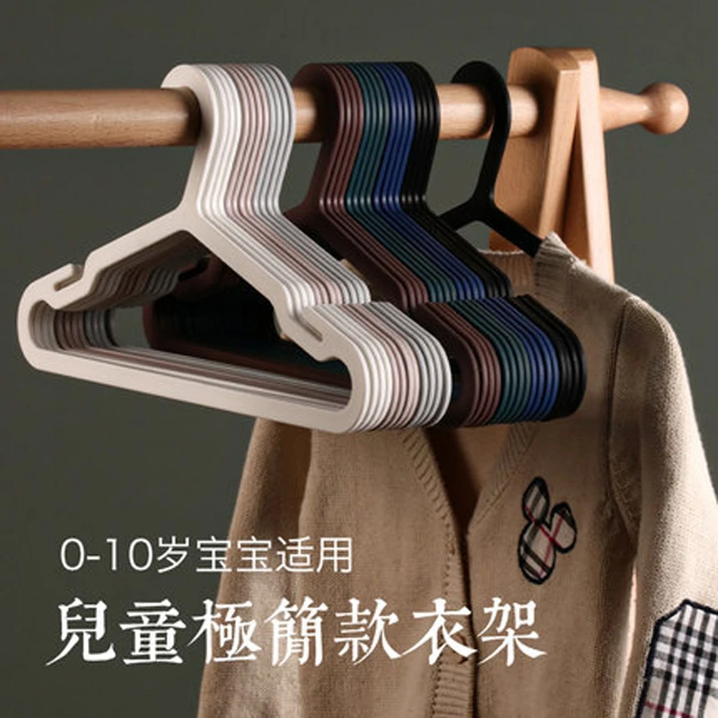 

10 Pcs/Lot Household Kids Clothes Hangers Non-Slip Plastic Children Coat Hanging Seamless Drying Rack