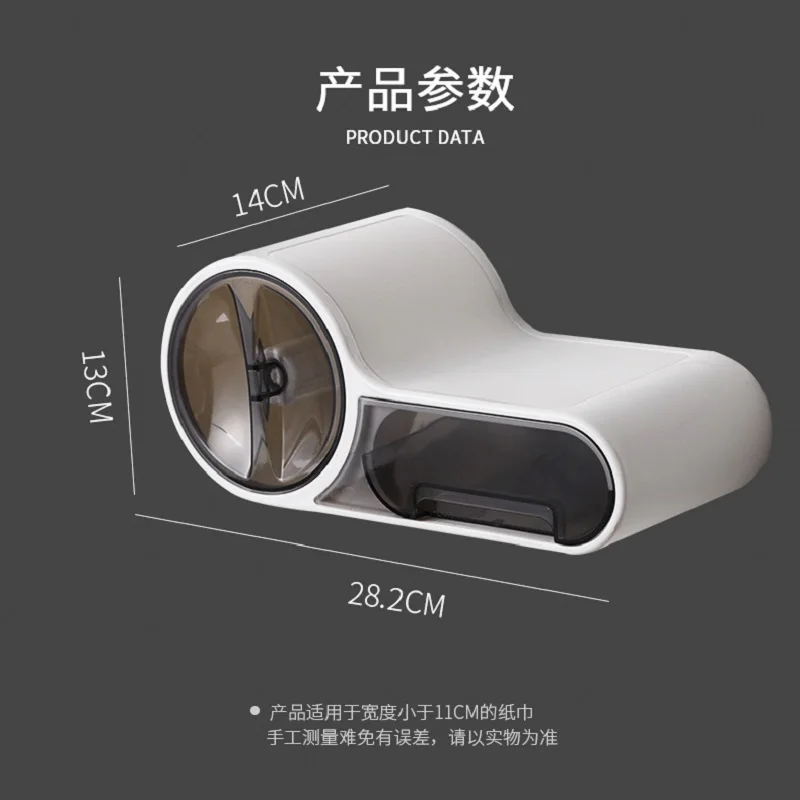 Bathroom Toilet Paper Tissue Box Creative Waterproof Paper Storage Box Phone Holder
