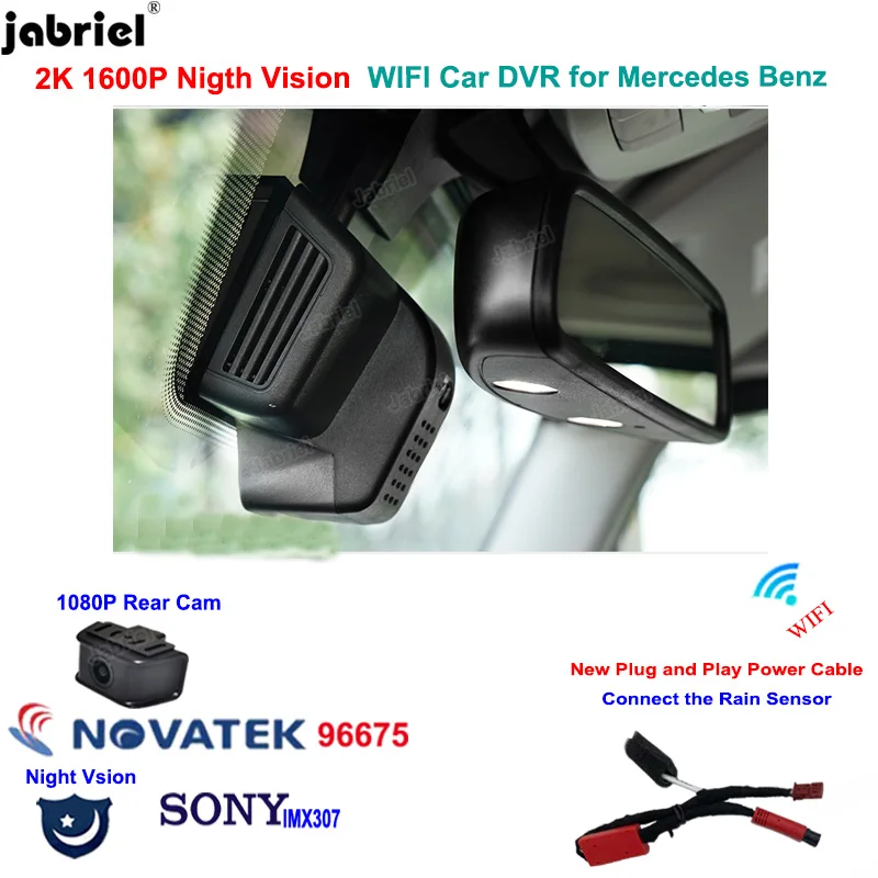 New 2K Wifi Night Vision Car DVR Dash Cam Video Recorder for Mercedes Benz G Class w463 w463a G500 G350 G350d G55 G63 G65 AMG