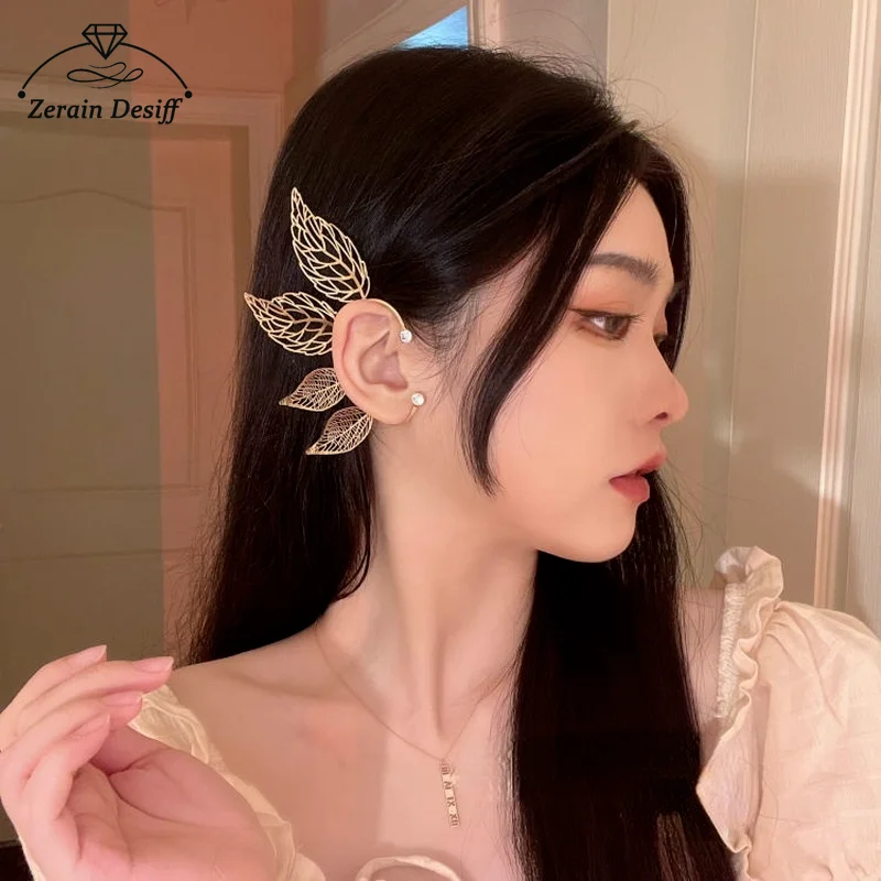 

Retro Maple Leaf Earrings Female Non-pierced Earrings Ear Bone Clips Ear Clips Trendy Elf Earrings Aesthetic Earrings