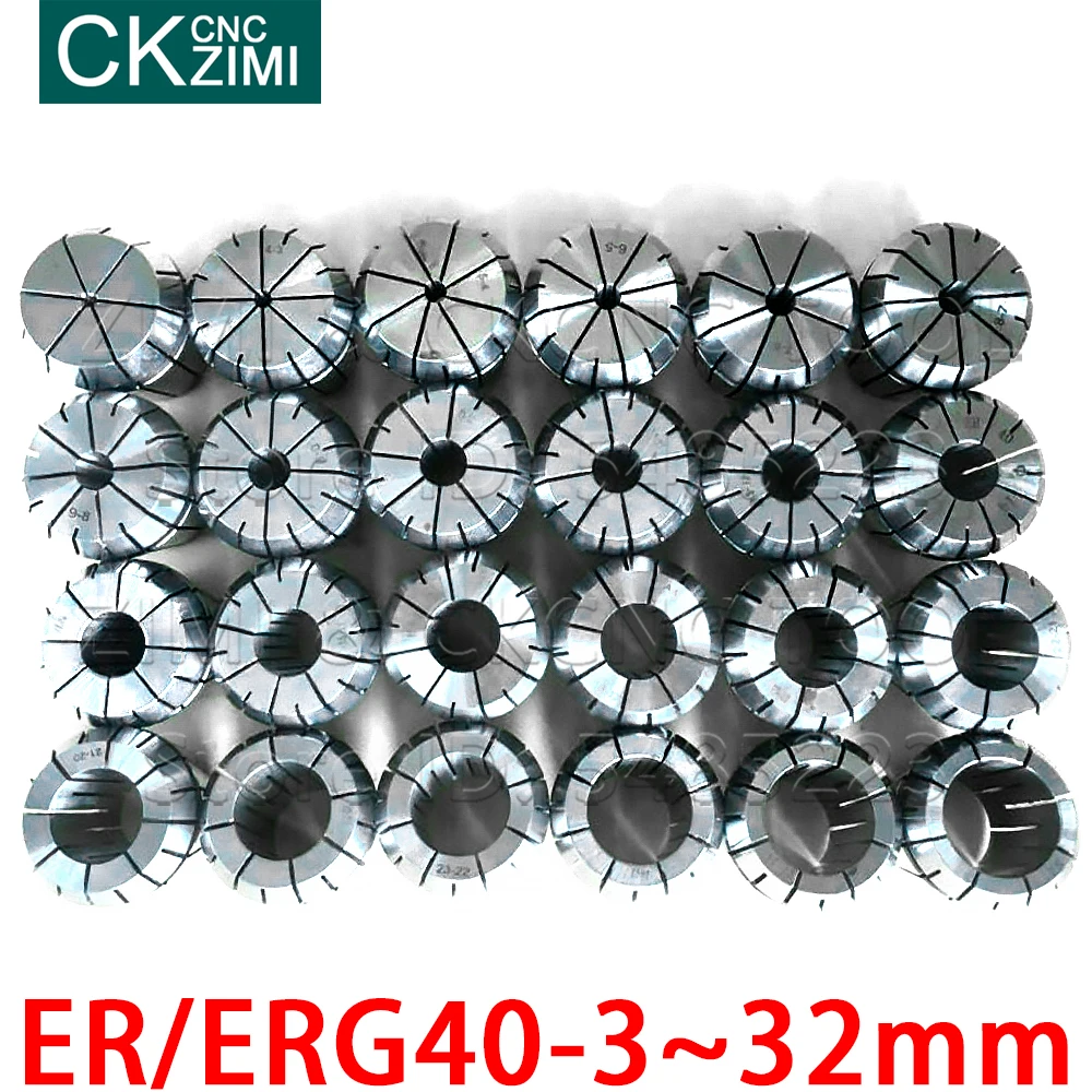 ER40 ERG40 3 مللي متر-32 مللي متر الربيع كوليت تشاك الحنفية Collets التنصت تشاك الصنابير CNC طحن أدوات حامل النقش آلة المغزل موتور