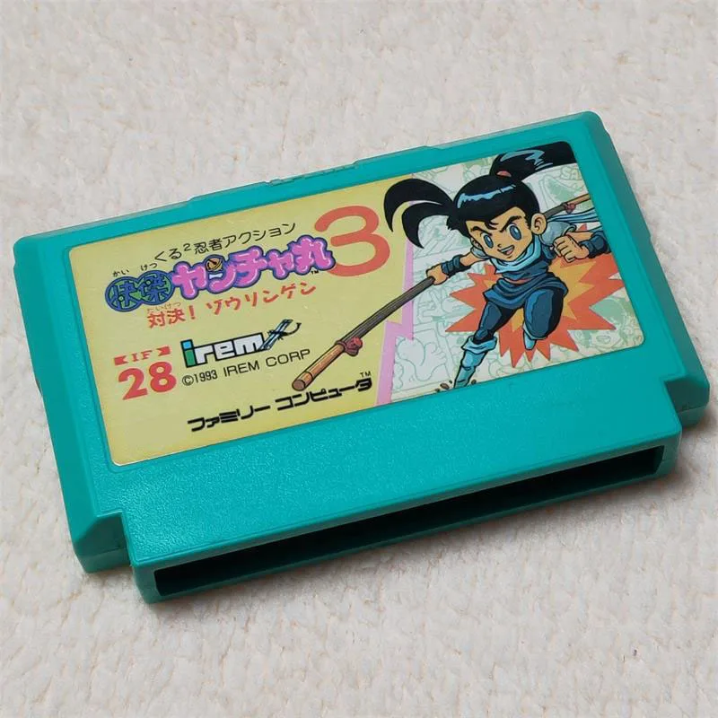 

8bit game card : Kaiketsu Yancha Maru 3: Taiketsu! Zouringen ( Japan Version!! cartridge ONLY!! )