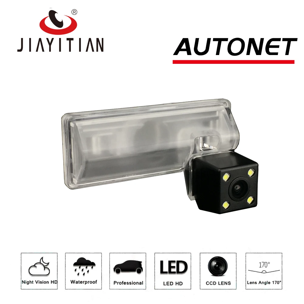 JiaYiTian kamera tylna do suzuki liana Sedan 2004 2005 2006 2007 2008 2009 2010 CCD Night Vision kamera cofania — zdjęcie 5