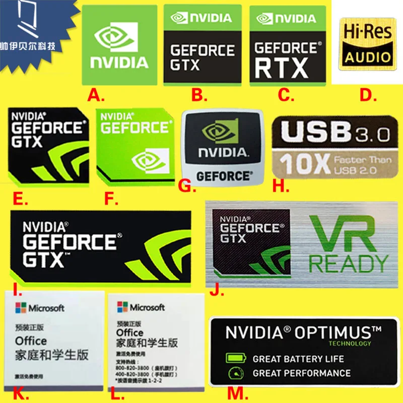 Großhandel Wasserdichte Und Hohe Temperatur Beständig Dekorative Aufkleber Grafikkarte NVIDIA GTX GEFORCE Laptop Desktop Label