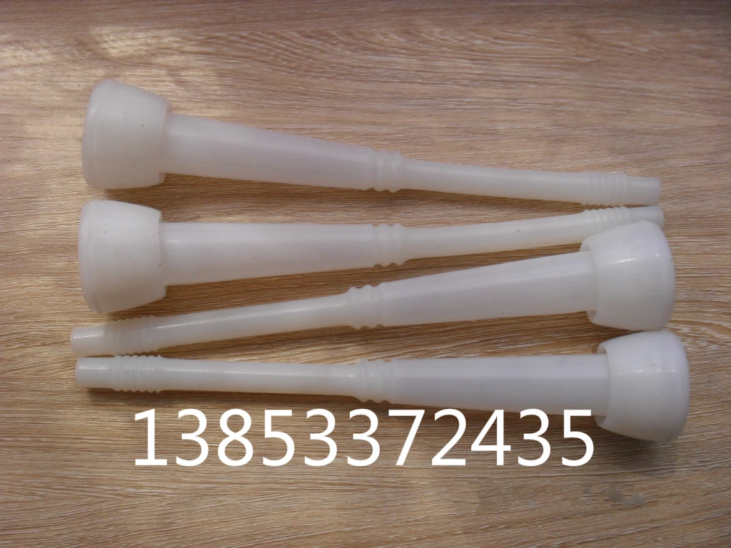 

4pcs Milking Parlour Milking Machine Accessories White Milk Liner