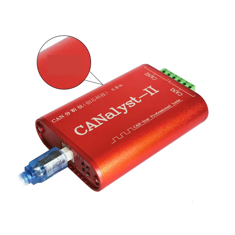 

CANalyst-II USB to CAN Analyzer CAN-BUS Converter Adapter Support ZLGCANpro