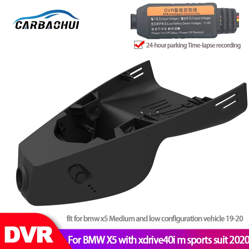 

Car DVR Wifi Video Recorder Dash Cam Camera For BMW X5 with xdrive40i m sports suit 2020 low configuration car Night vision CCD