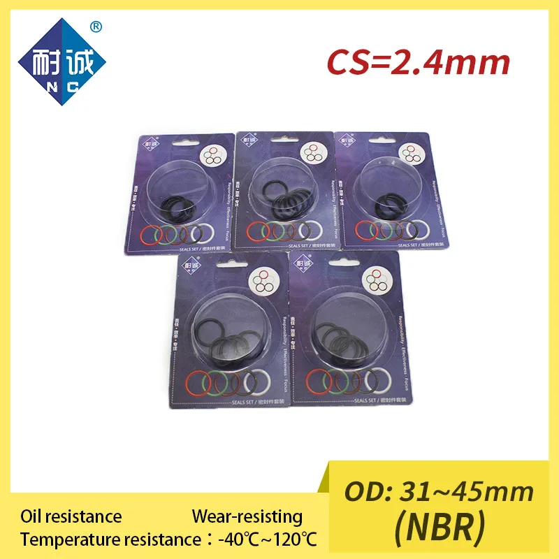 

Boxed NBR sealing O-ring OD 31/32/33/34/35/36/37/38/40/42/44/45mm thickness CS 2.4mm nitrile rubber oil-resistant waterproof