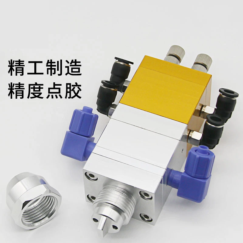 QLH-30AB Double cylinder double liquid dispensing valve Suction type Double liquid glue mixing valve With fine tuning glue outle