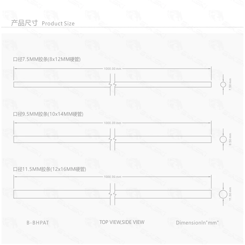 Bykski Silicone Bar Bending Tools For OD 12/14/16MM Hard Tube Bend Tools ,Anti Fold ,Hot Bend,Drop Ship,B-BHPAT