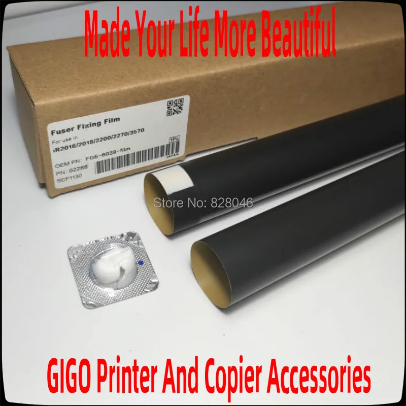 Fixing Film Sleeve For Canon IR 2016 2018 2020 2022 2025 2030 Printer,IR2016 IR 2016i 2018i 2020i Fuser Film Replacement Sleeve