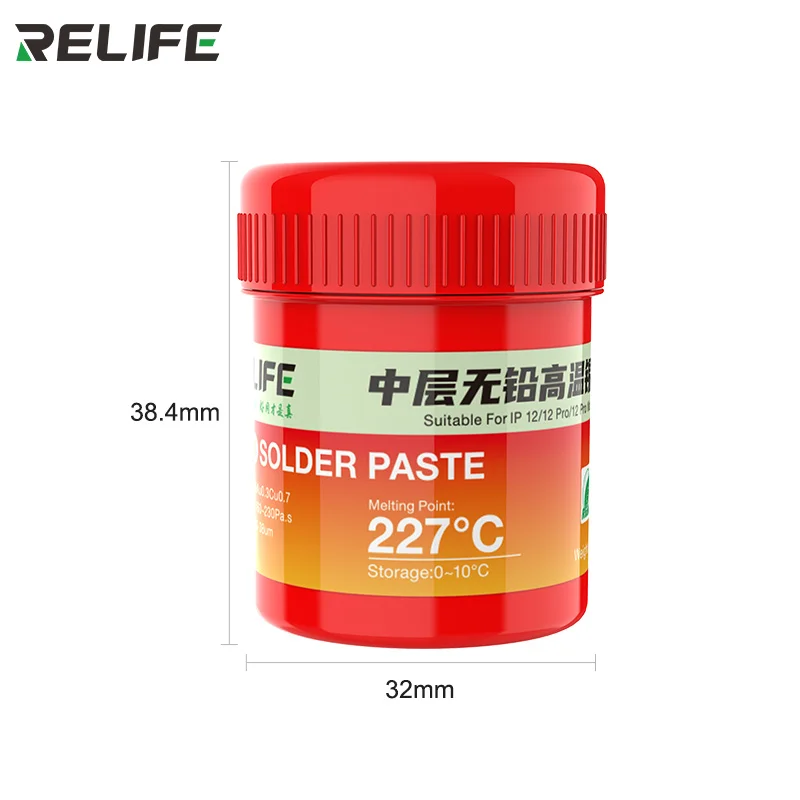 RELIFE RL- 406 227 ° Pasta de soldadura de alta temperatura sin plomo C, capa media, plantación de estaño para reparación de placa base de Iphone 12Pro Max