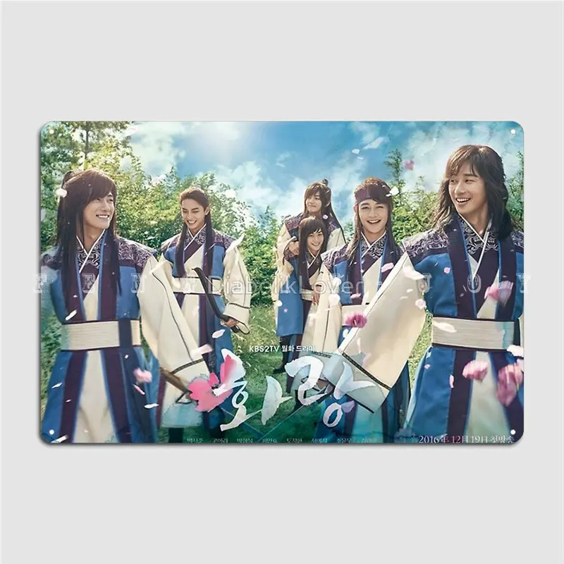 Hwarang letrero de Metal para Club, fiesta, cine, crear placas, cartel de estaño
