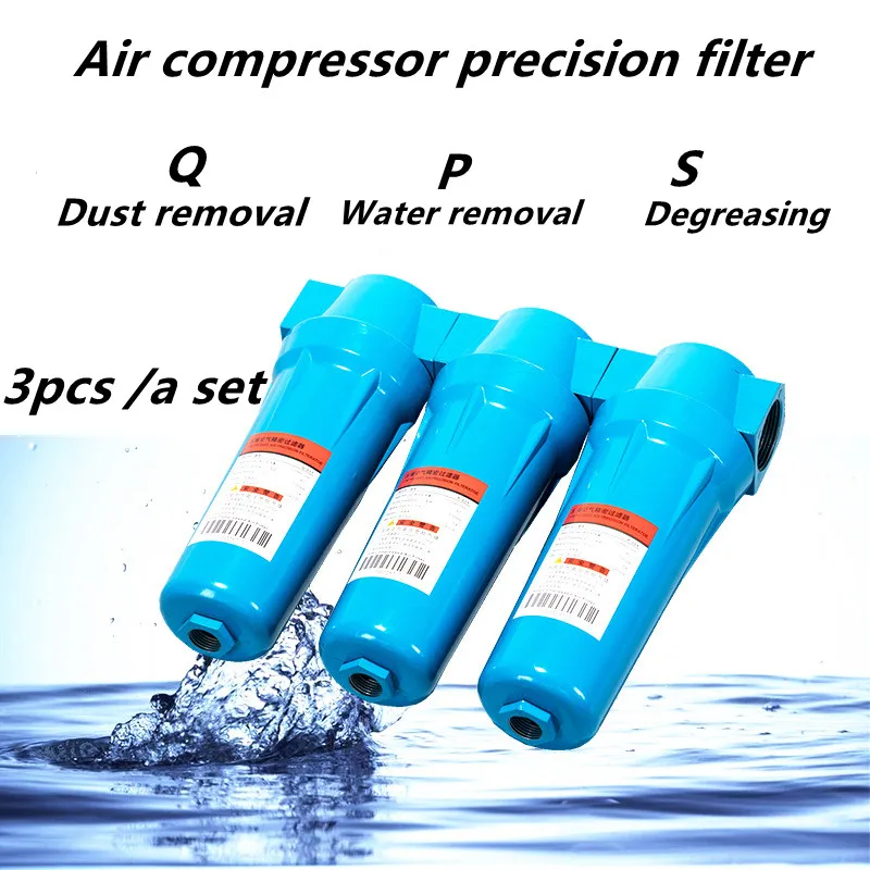 QPS 035  Precision Filter Dryer Air Compressor Accessories Oil Water Separator Electronic Drain