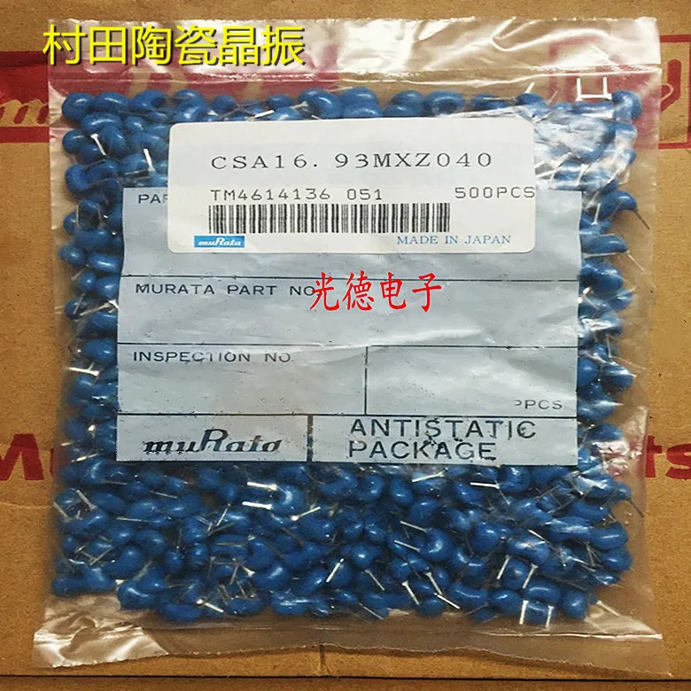 100PCS/ Original Ce…