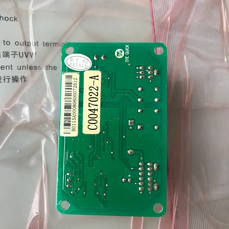 65000437-v11 EST-BD PCB Board Elevator Parts Lift Accessories