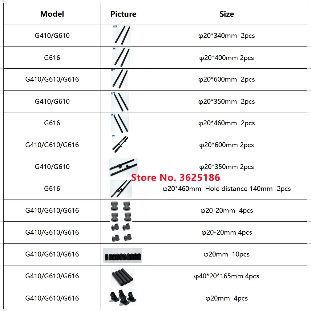 EFT 20mm 340 350mm 400mm 460mm 600mm ribbed landing gear aluminum tube crossbar stay for G410 G610 G616 agricultural drone frame