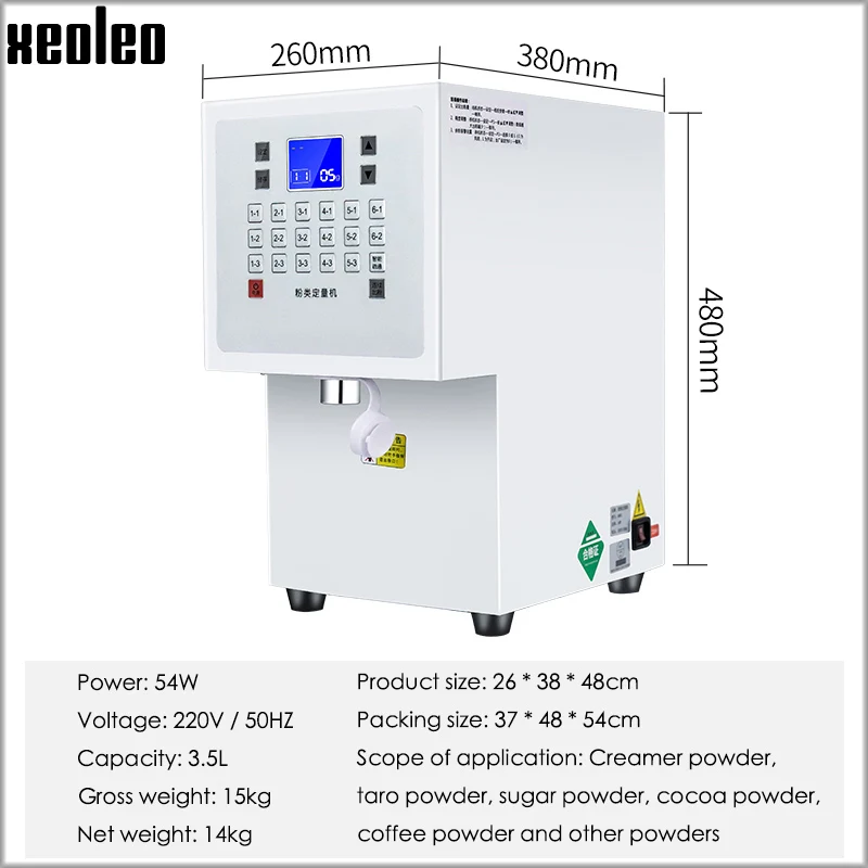 XEOLEO maszyna do pomiaru proszku śmietankowego maszyna do dozowania cukru w proszku 3,5 l dozownik proszku maszyna ilościowa do kakao