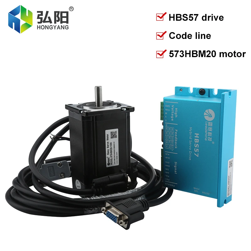 Leadshine Hybrid Servo Motor Driver HBS57 + 573HBM20-1000 HBS507 Nema23 Three-Phase Closed Loop Motor With Encoder