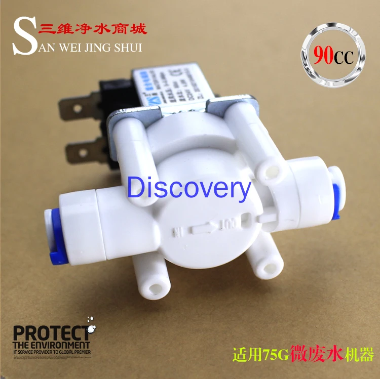 Imagem -04 - Válvula de Solenóide Nivelada da Válvula 90cc Micro Máquina das Águas Residuais da Máquina 150cc da Purificação de Água 24v Dedicada