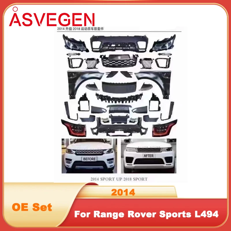 For Range Rover Vogue Sports L494 2014 Upgrade OE Type Body Complete Kit Car Multimedia Auto Stereo