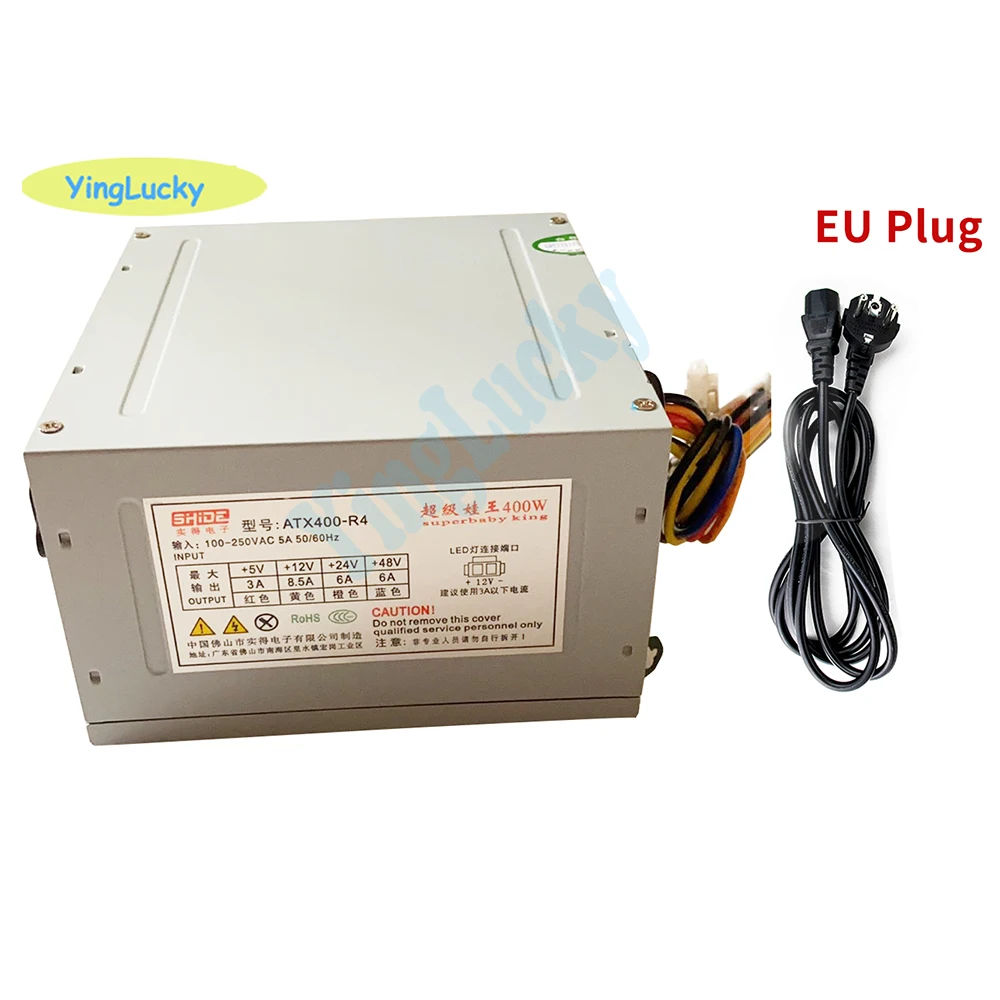 Zasilacz do gier zręcznościowych Zabawkowy dźwig z pazurem AC100~250V 450W 5v 12V 24V 48V Przełącznik zasilania Kabel UE / USA / Wielka Brytania do dźwigu