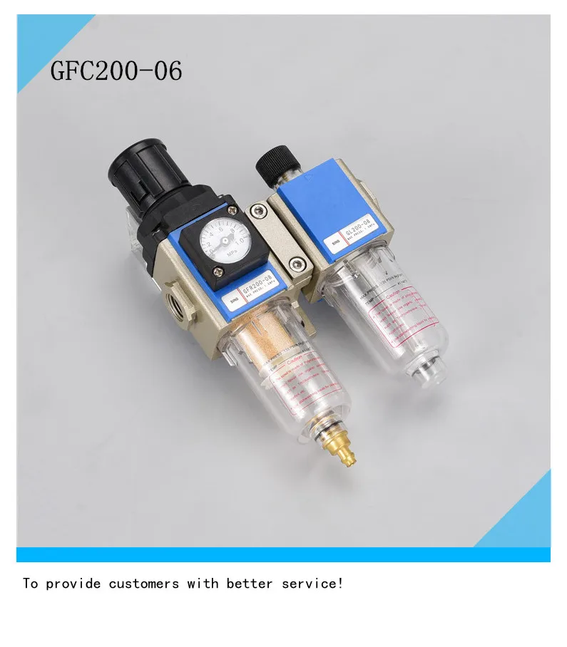 Air filter regulator lubricator combinations GFC200-08-F1 GFC300-08/10 AIR SOURCE TREATMENT FREE FOR 2 Pieces fittings