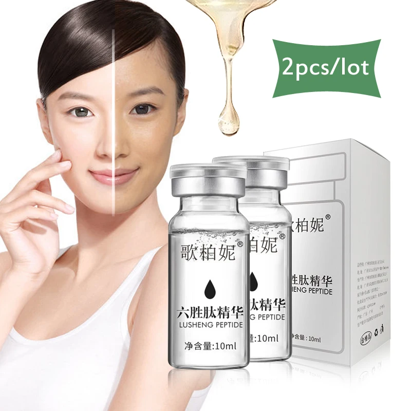 

2pcs/lot Argireline Six Peptides Repair Concentrate Soft Skin Anti-aging Acid Anti Wrinkle Serum Face Skin Care Products