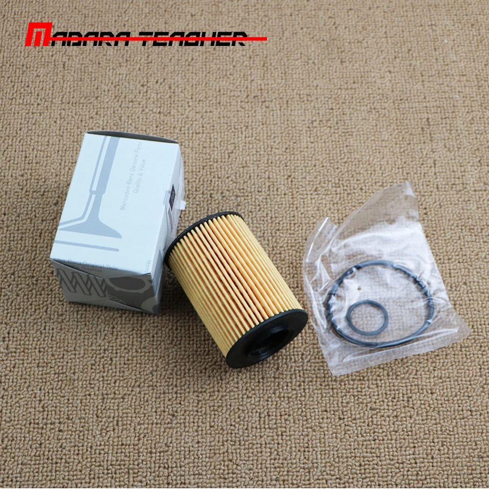 

For Mercedes B200 2.0L L4 2006 2007 2008 2009 2010 Oil Filter Cartridge Mahle 2661800009