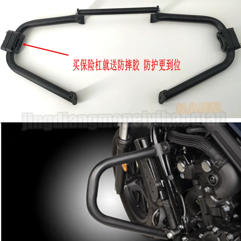 

Freeway Highway Engine Guard Crash Bar for Honda Rebel 300 500 CM300 CMX300 CM500 CMX500 2016 2017 2018 2019 2020 16 17 18 19 20