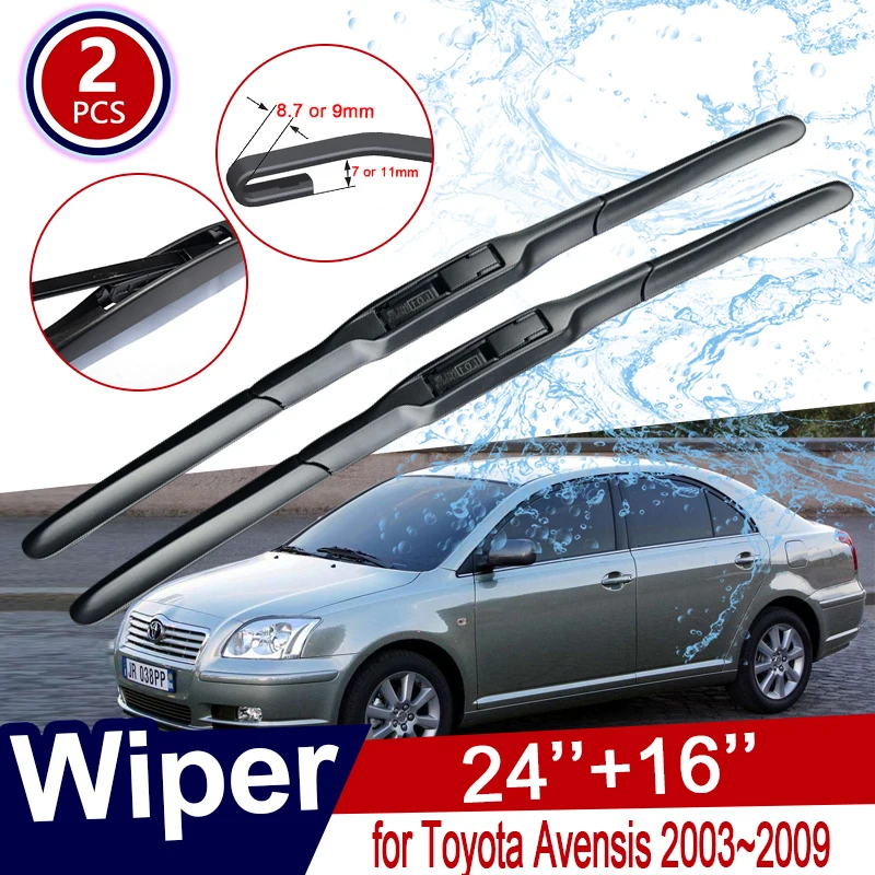 

Car Wiper Blade for Toyota Avensis T250 T25 2003~2009 Windscreen Windshield Brushes Wipers 2004 2005 2006 2007 2008 Car Goods