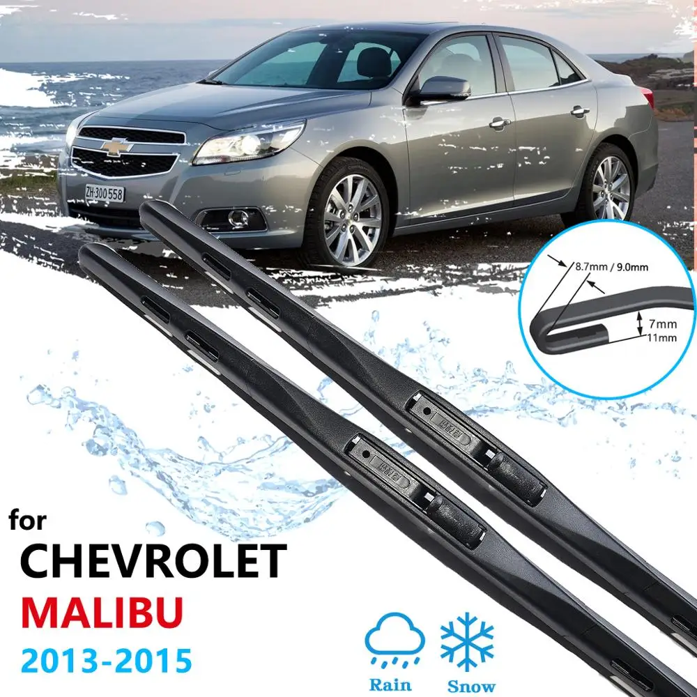 for Chevrolet Malibu 2013 2014 2015 Car Wiper Blades Front Window Windscreen Windshield Wipers Car Accessories Stickers J Hook