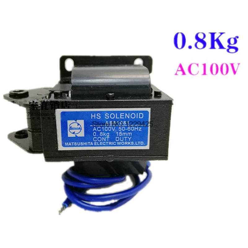 AC Solenoid Traction Electromagnet AS61081 AC100V 0.8KG 15mm