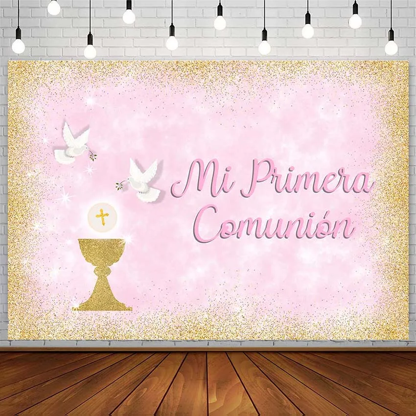 

Avezano Girl First Holy Communion Photocall Backdrops Cross Shiny Pink Photography Background Photo Studio Photozone Decor Props