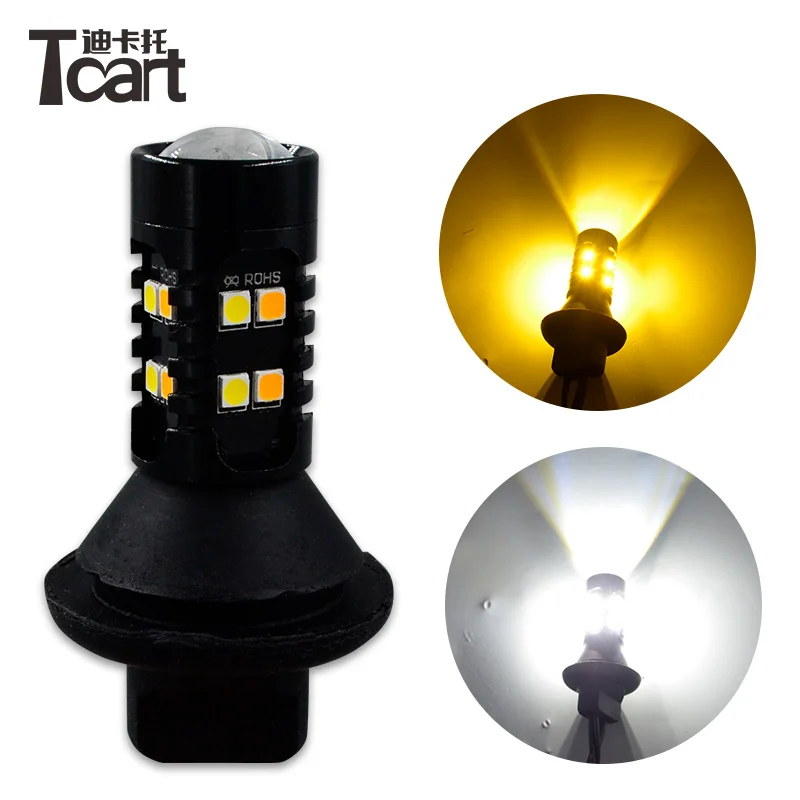 Tcart Car LED COB PY21W BAU15S T20 7440 DRL Front Turn Signals Lights Dual Color T25 3157 P21w W21w P21w Py21w